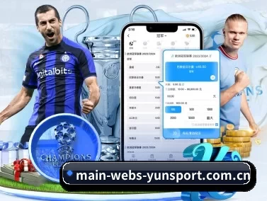 main-webs-yunsport.com.cn APP